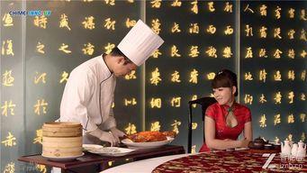 阳泉爆料养生馆视频播放,传统养生与现代科技的完美融合