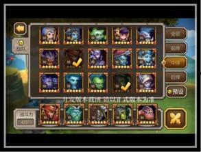 五狼技能爆料视频,全新爆料视频带你领略神秘狼族力量