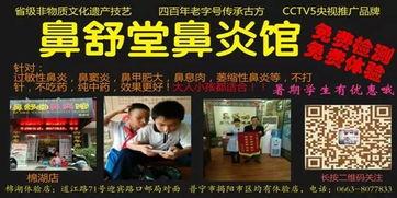 今日揭西爆料视频大全,今日热点事件盘点